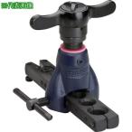 ■TRUSCO ラチェット式フレアリングツール(ミリ)新冷媒対応【4017735:0】[店頭受取不可]