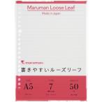 #maruman A5 Roo z leaf 7MM.[4056154:0][ витрина квитанция не возможно ]
