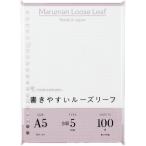 #maruman A5 Roo z leaf 5MM person глаз .100 листов [4056172:0][ витрина квитанция не возможно ]