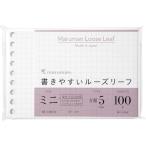 #maruman B7E Roo z leaf 5MM person глаз .[4059385:0][ витрина квитанция не возможно ]