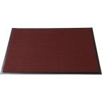 #3Mno- грязь ковровое покрытие коврик 4000 красный 1200X1800mm[4133315:0][ витрина квитанция не возможно ]
