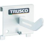 #TRUSCO панель Lee na для шланг крюк S[4143647:0][ витрина квитанция не возможно ]