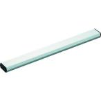 ■TRUSCO マグネットアルミバー 200mm【4144520:0】[店頭受取不可]