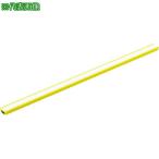 ■TRUSCO 棒マグネット 250L 黄【4145798:0】[店頭受取不可]