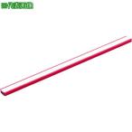 ■TRUSCO 棒マグネット 300L 赤【4145810:0】[店頭受取不可]