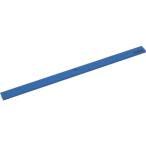 ■TRUSCO マグネットバー310mm 青【4154142:0】[店頭受取不可]