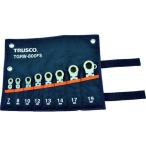 ショッピングTRUSCO ■TRUSCO 首振ラチェットコンビネーションレンチセット(ショートタイプ)8本組【4159926:0】[店頭受取不可]