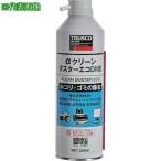 #TRUSCO баллончик для обдувки α clean duster eko DME 350ML( non фреон * обратный ... возможно )[4163133:0][ витрина квитанция не возможно ]