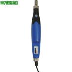 ■ヤナセ ミニルーター B-Kong【4192318:0】[店頭受取不可]