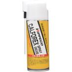 #NIPPECO ( жаростойкий * водостойкий * антикоррозийный * смазывание )karufo Rex спрей смазка 300ml[4216342:0][ витрина квитанция не возможно ]