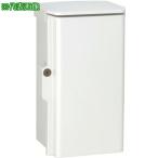 ■Nito キー付耐候プラボックス【4231210:0】[店頭受取不可]