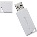 #BUFFALO USB2.0....USB память 16GB белый [4296741:0][ витрина квитанция не возможно ]