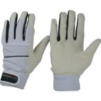 ■おたふく ピーユー・キング ホワイト×グレー M【4386248:0】[店頭受取不可]