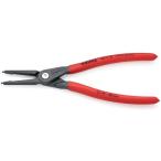 ■KNIPEX 穴用精密スナップリングプライヤー 40-100mm【4468309:0】[店頭受取不可]