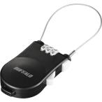 #BUFFALO тросик наматывать брать . тип кодовый замок [4520897:0][ витрина квитанция не возможно ]