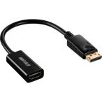 #BUFFALO DisplayPort-HDMI изменение адаптер черный [4577818:0][ витрина квитанция не возможно ]