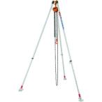 ショッピング店頭受取 ■ハセガワ アルクレーン三脚伸縮型 1t【4642082:0】[直送DS][店頭受取不可]