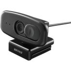 ■BUFFALO 200万画素WEBカメラ 1080P FullHD