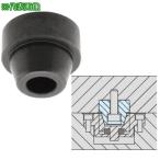 #imao Flex локатор ( конус булавка )[4679652:0][ витрина квитанция не возможно ]