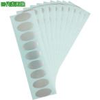 #TRUSCO система безопасности наклейка эллипс Британия знак 90 листов 1 комплект [4736451:0][ витрина квитанция не возможно ]