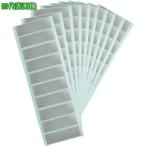 #TRUSCO система безопасности наклейка прямоугольный Британия знак 100 листов 1 комплект [4736478:0][ витрина квитанция не возможно ]