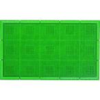 # Condor e задний наружный для коврик солнечный накладка на подножку #1 450mm×600mm зеленый [4804678:0][ витрина квитанция не возможно ]