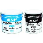 ■コニシ Kモルタル 8Lセット【4859651:0】[店頭受取不可]