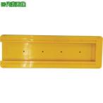 #alao крыша основа α 140 угол [4898206:0][ витрина квитанция не возможно ]