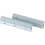 ■TRUSCO アルミ製口金(パイプ用) 125mm【4900375_0】[店頭受取不可]
