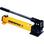 ■ENERPAC 単動用手動油圧ポンプ【4916450_0】[店頭受取不可]