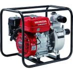#HONDA универсальный двигатель насос 2 дюймовый .. количество 620L/min все . степени 32m[4954912:0][ витрина квитанция не возможно ]