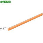 ■Minimo ファイバーストーンスティック#240 Φ3【4999789:0】[店頭受取不可]