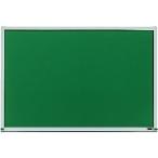 #TRUSCO стальной нет панели земля воздушная заслонка документ . для мука прием 600X900[5037859:0][ витрина квитанция не возможно ]