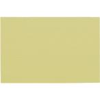 #IRIS 262731 Prada n450X300X4 желтый [5137471:0][ витрина квитанция не возможно ]