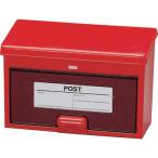 ■IRIS 230511 アイリスポスト PW-400 レッド【5138469:0】[店頭受取不可]