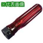 #ILIX счетчик раковина руль для [5232414:0][ витрина квитанция не возможно ]