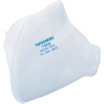 ショッピングn95マスク ■YAMAMOTO N95マスク折りたたみ式《20個入》【5304007×20:0】[店頭受取不可]