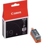 ■キヤノン インクタンク BCI-19BK【53