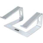 ■StarTech ノートパソコンスタンド/卓上/13 - 17インチ/耐荷重5kg/16度傾斜/ラップ トップ PC スタンド【5388126:0】[店頭受取不可]