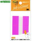 ■3M ポスト・イット 詰替えタイプ 44X25mm 50枚X2 ローズ 詰替用【5421853:0】[店頭受取不可]