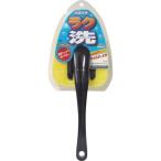 #WAKO рисунок имеется мойка машин губка DX CS-30[5442050:0][ витрина квитанция не возможно ]