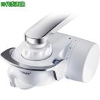 ■トレビーノ スーパータッチ904V【5522007:0】[店頭受取不可]