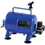 ■エアレックス ミニタンク【5565811:0】[店頭受取不可]