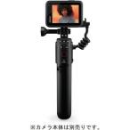 ■GoPro Volta【5573800:0】[