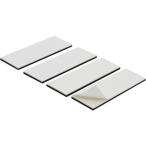 ■マグエックス 超強力マグネットプレート ゼロスリップ 強粘着付 厚2mm 4枚入【5579469:0】[店頭受取不可]