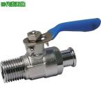 #TRUSCO Mini мяч клапан(лампа) дренаж type R1/8×12mm[5603217:0][ витрина квитанция не возможно ]