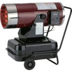 ■静岡 熱風オイルヒーター ホットガン HGNX2【5611884_0】[店頭受取不可]