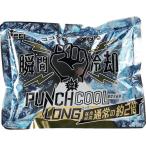 #[ ограниченное количество ] единица дырокол прохладный длинный (15 штук )[5627228:0][ витрина квитанция не возможно ]