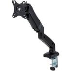 #ELECOM монитор arm дисплей arm одиночный arm Short газ тип черный [5647718:0][ витрина квитанция не возможно ]