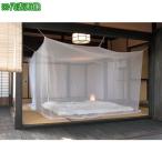 ■大島屋 吊り下げ蚊帳 4.5畳用【5782367_0】[店頭受取不可]